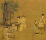 �����׷۵��ʳ�Ļ�ɫ��ζ��ȫ